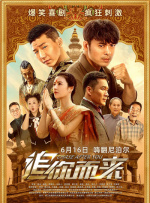 免费的污污网站
