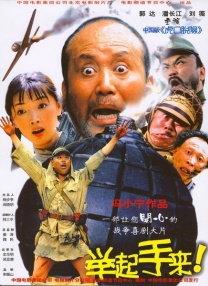免费的污污网站